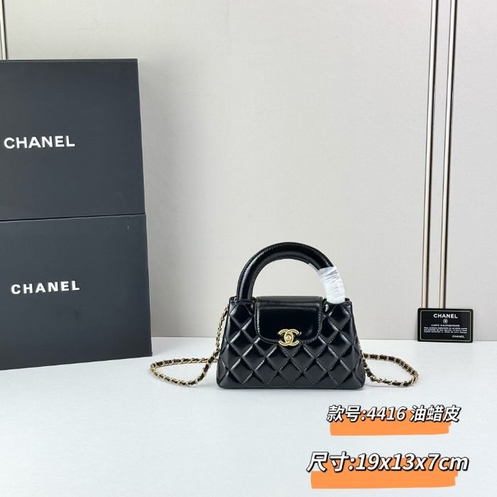 Chanel  24Akelly 4416 - photo numéro 9