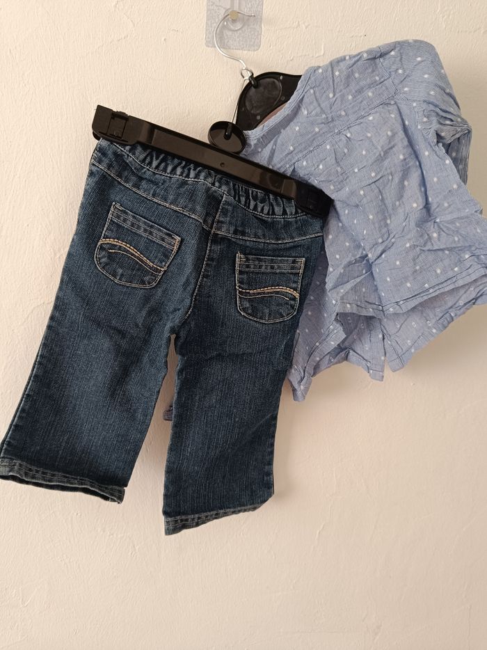 Ensemble 1 an - photo numéro 2