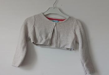 Gilet Boléro Crème Irisé - Obaïbi (23 mois / 86 cm)