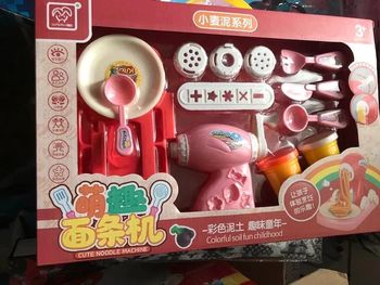 jouet de cuisine pâte à modeler neuf