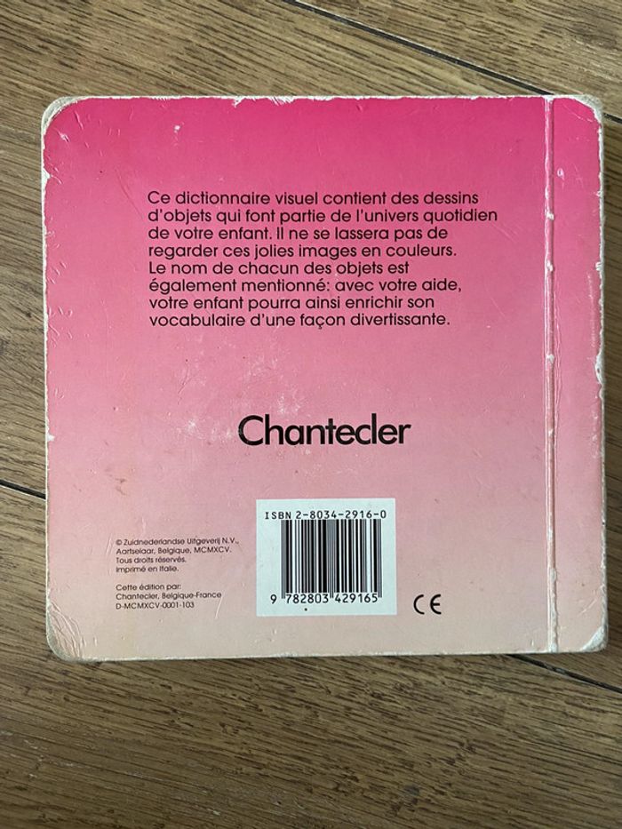 Mon 1er dictionnaire - photo numéro 2