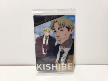 Chainsaw Man Card Carte Collection CSM-09