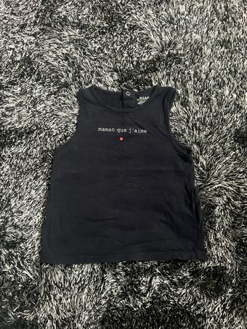 Marcel maman que j’aime