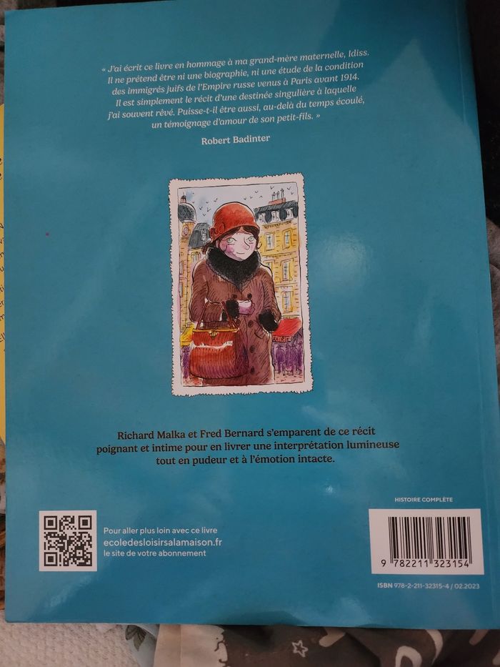 IDISS - photo numéro 2