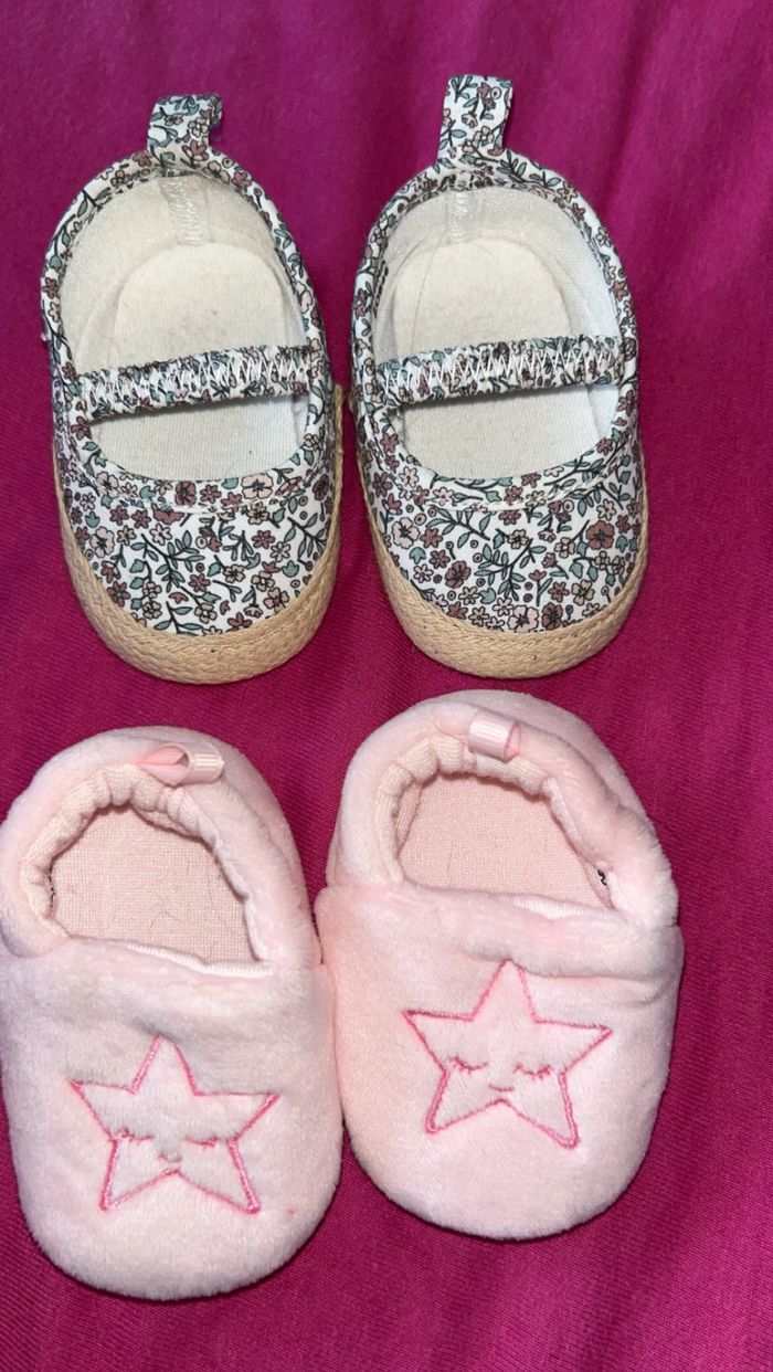 Pyjama - photo numéro 6