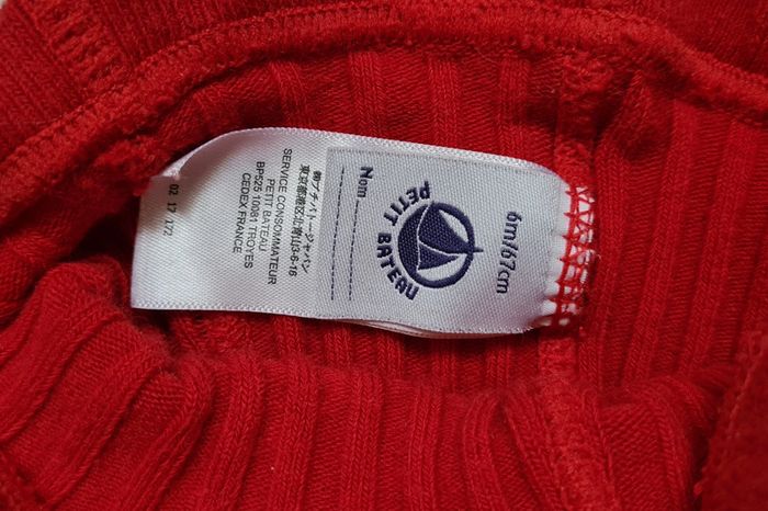 Collants t19.20 Petit Bateau - photo numéro 4