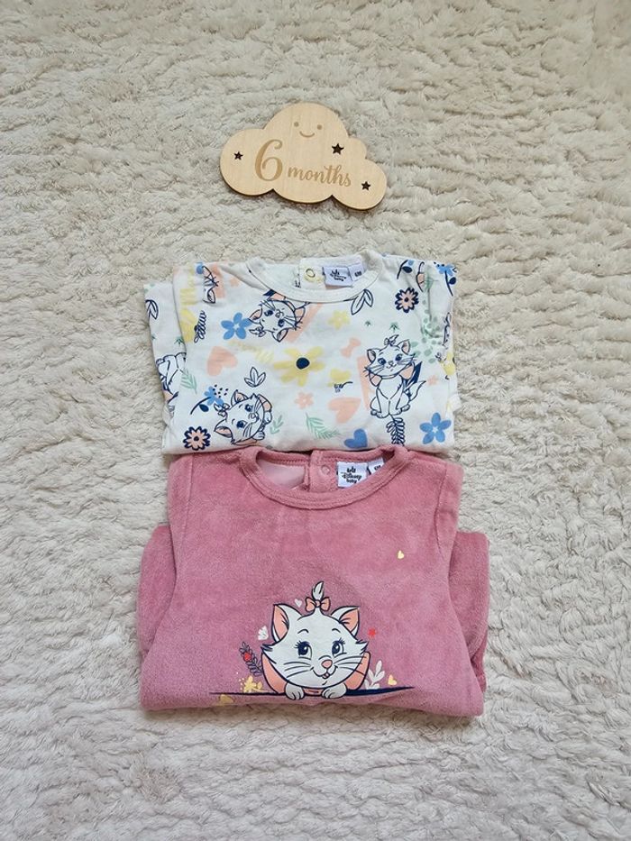 Lot 2 pyjamas