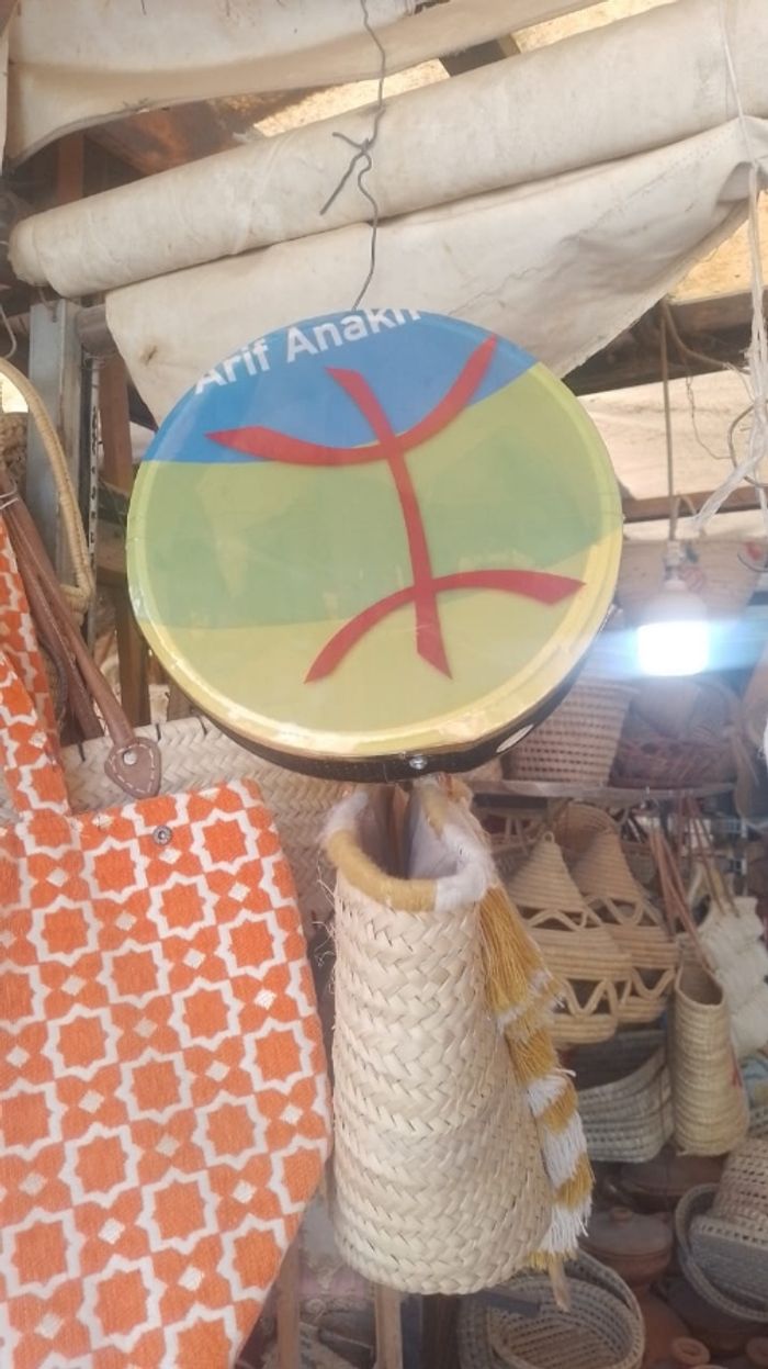 Vend des petits tajine  et d'autre produits marocaines - photo numéro 3