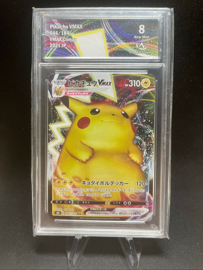 Carte Pokemon Pikachu V max 046/184 CA 8