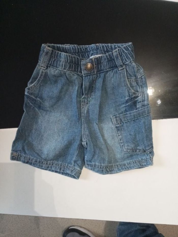 Short