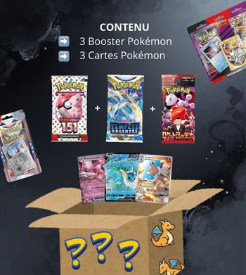 🎁 Mystery Box 🎁