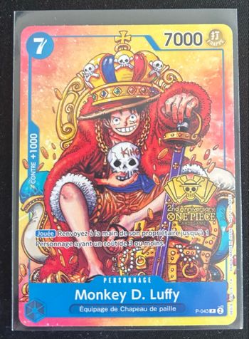 Luffy P-043