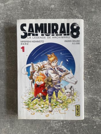 Manga Samuraï 8 tome 1 en version française.