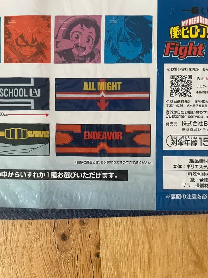 My Hero Academia – Serviette Longue Endeavor Ichiban Kuji Fight On! 60 x 21 cm - photo numéro 2