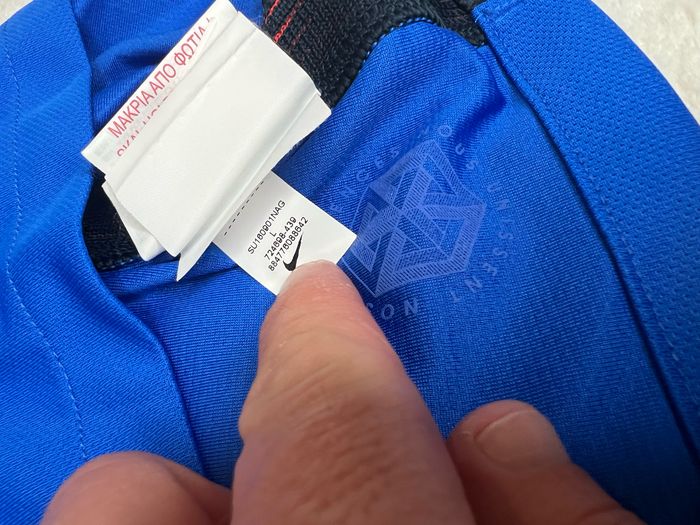 Maillot Nike équipe de France 2016 - photo numéro 8