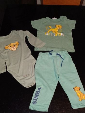 Ensemble garçon 👦