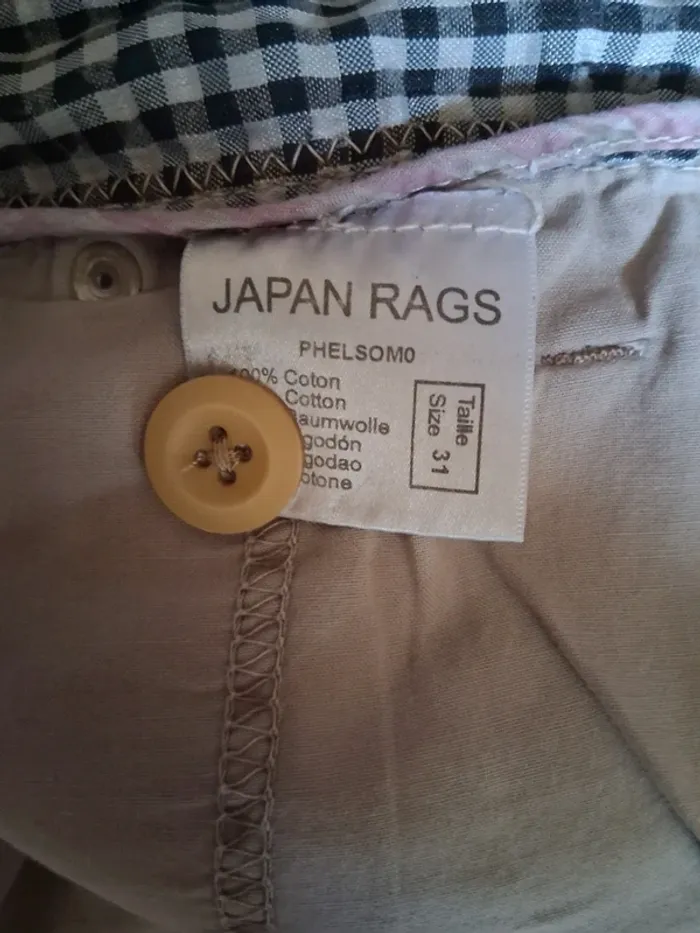 Short JR taille 44 - photo numéro 5