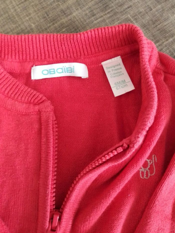 Ensemble obaibi - photo numéro 6