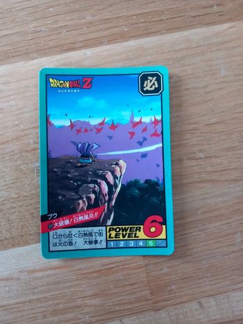Carte Dragon Ball Z 523