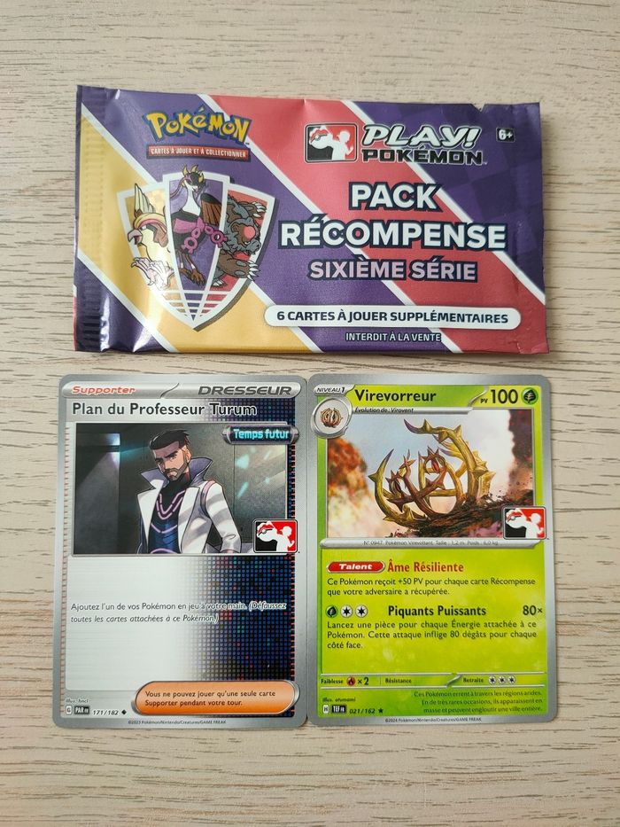 Cartes Pack Récompense (PPS) - photo numéro 7