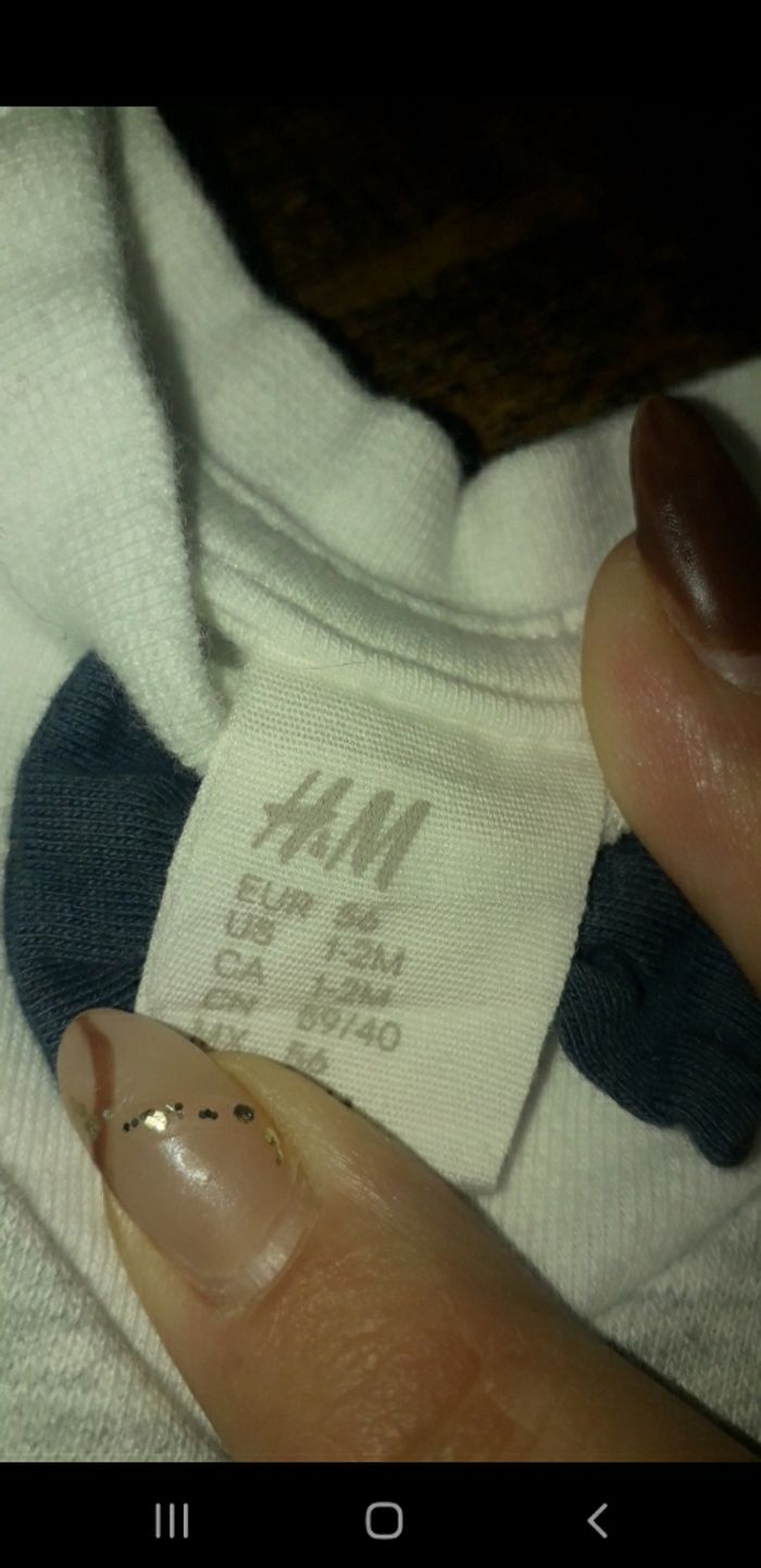 Ensemble polaire - photo numéro 2