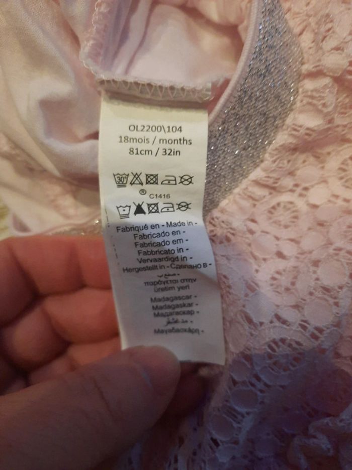 Jupe dentelle et ceinturé paillettes argent - photo numéro 3