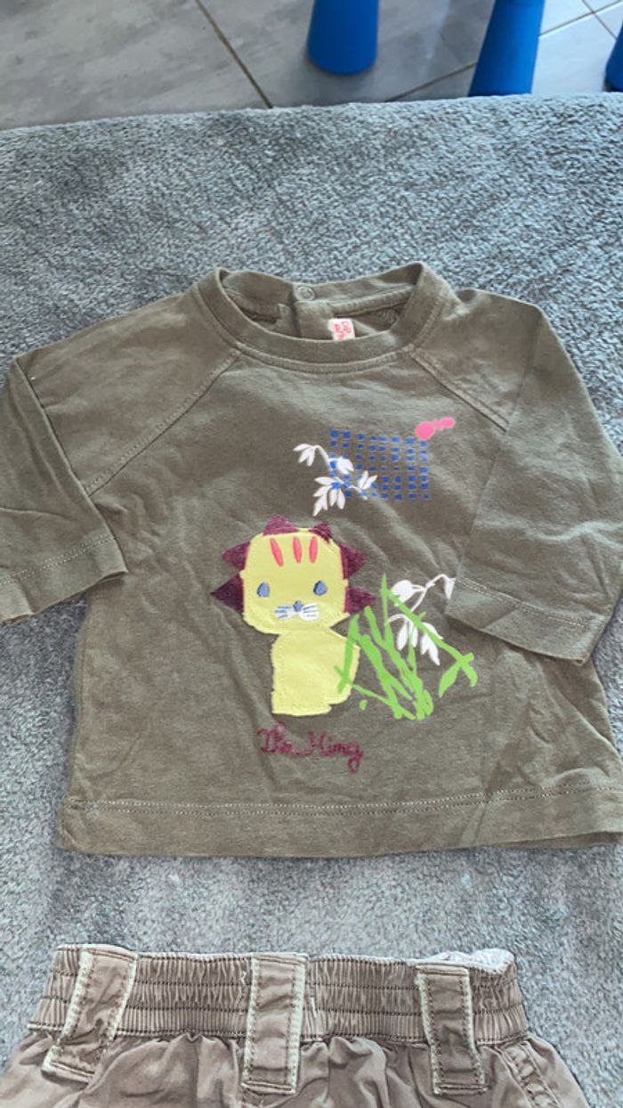 Ensemble 2 pièces DPAM - photo numéro 2