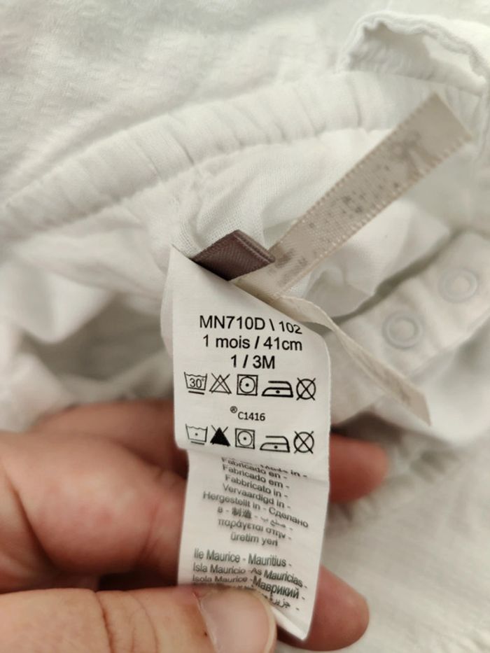 Chapeau été 1 mois - 41 cm - photo numéro 3