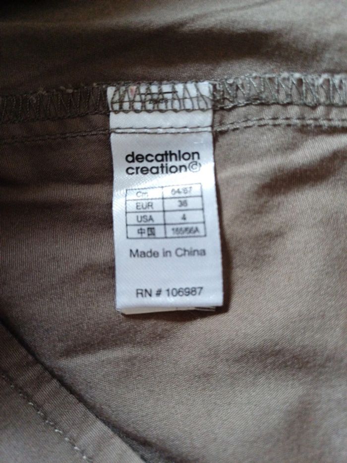 Combiné de shorts-jupe - photo numéro 10