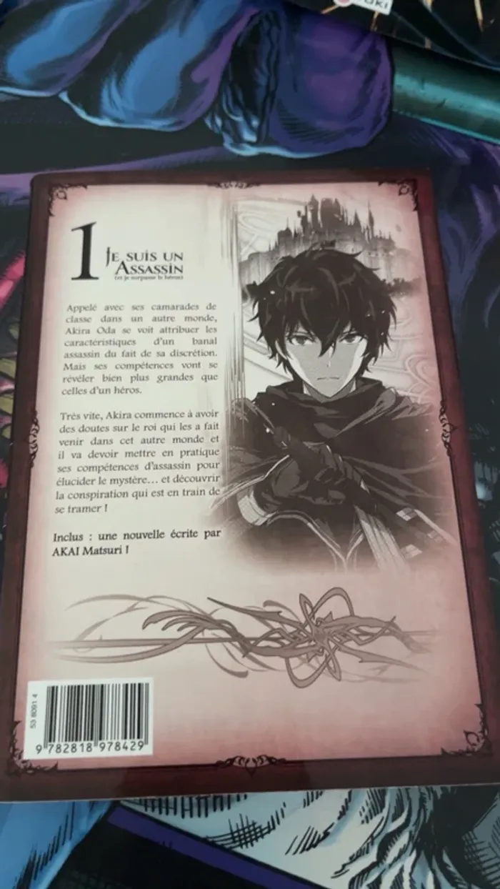 Manga - Je suis un assassin tomes 1 à 3 FR - photo numéro 3