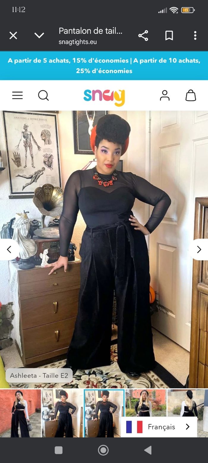 Pantalon velours - photo numéro 8