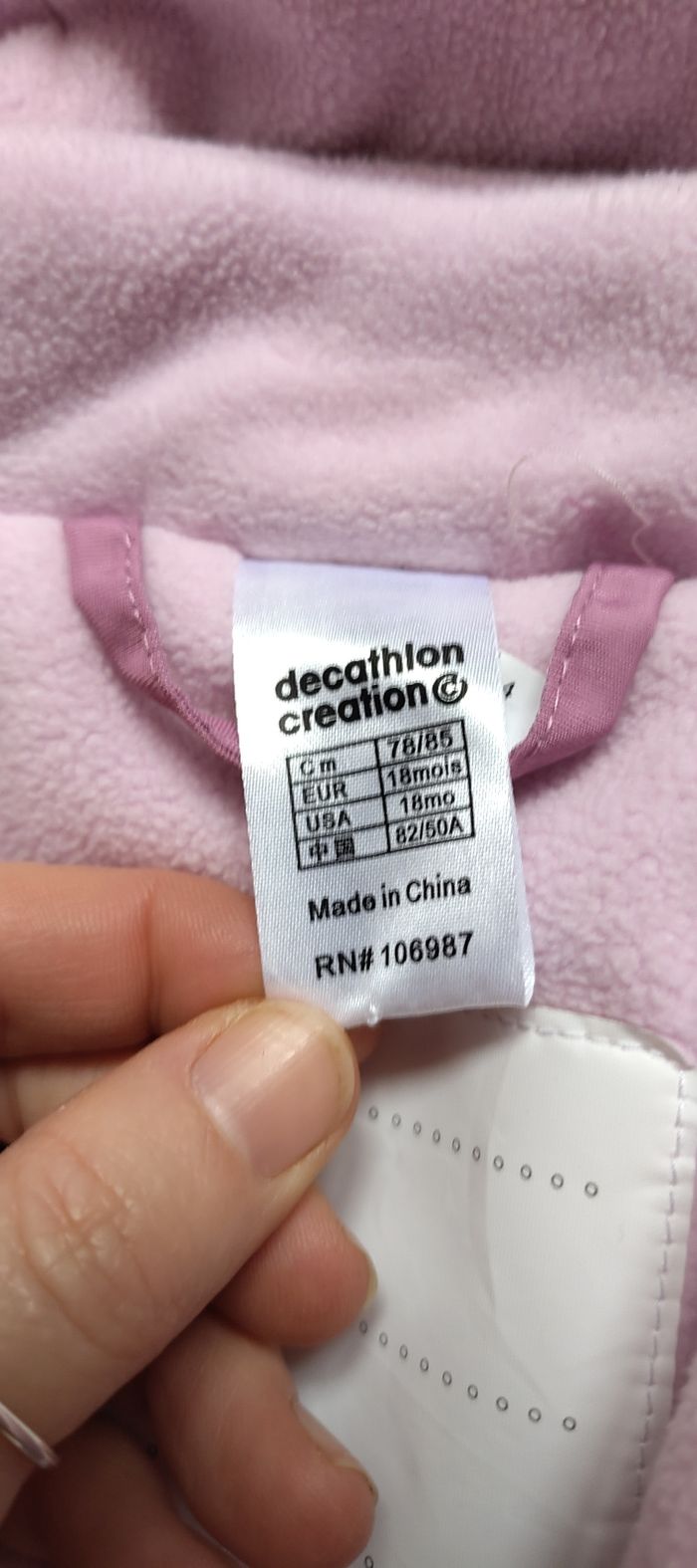 Combinaison ski 18 mois⛷️❄️ - photo numéro 5