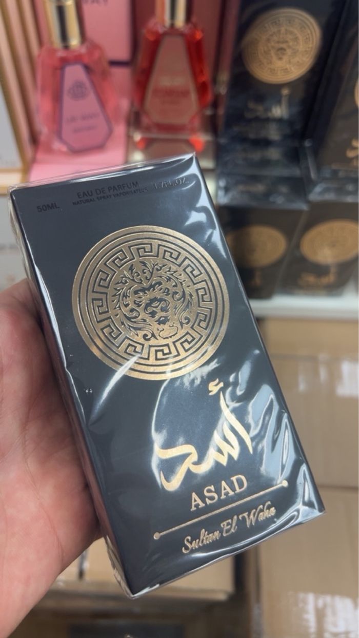 Parfum du dubai 50ML - photo numéro 5