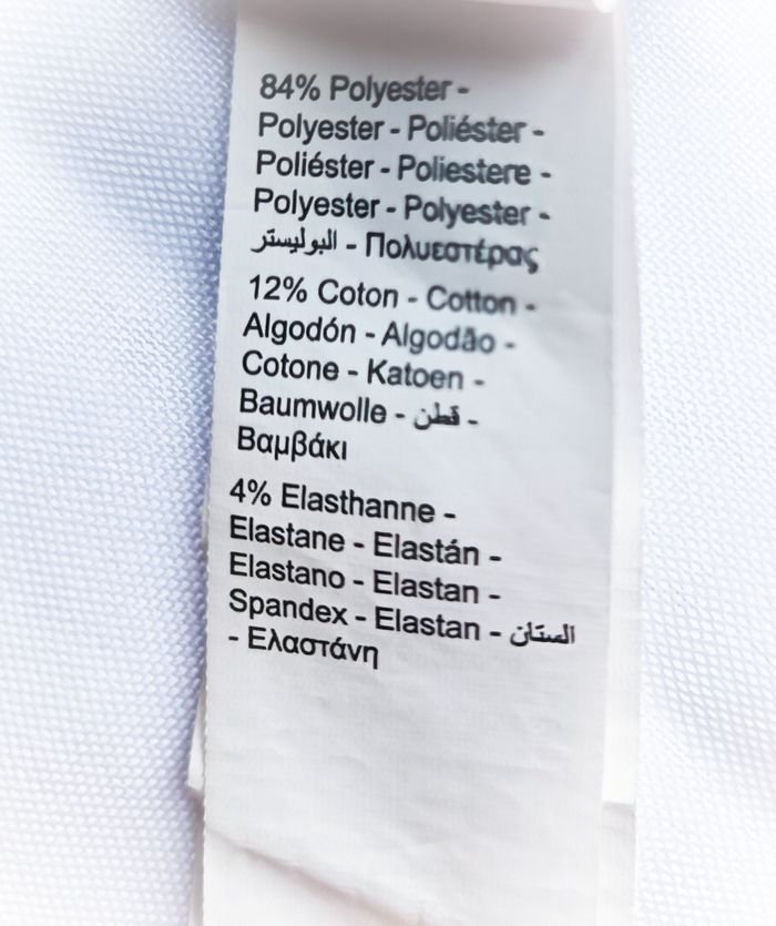 Combi Winnie l'ourson - photo numéro 6