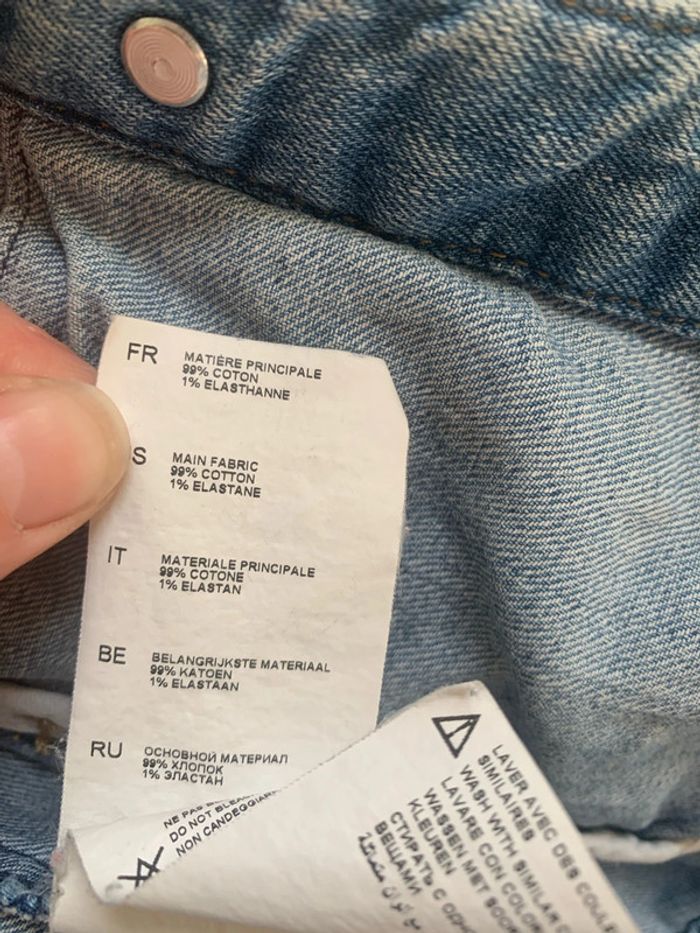 Veste en jean - photo numéro 6