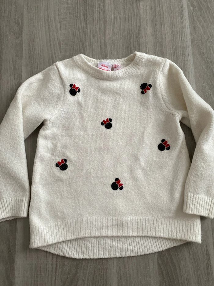 Pull Disney orchestra 3 ans