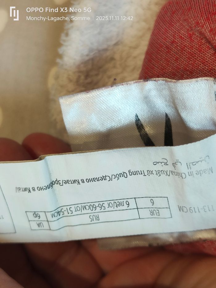 Pyjama velours 6ans in extenso Réduction jusqu'à -70% - photo numéro 3