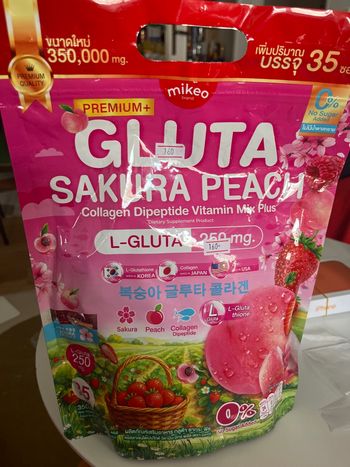 Sakura peach de mikeo 