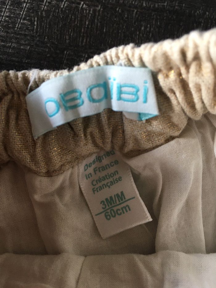 Jupe mi saison - photo numéro 4