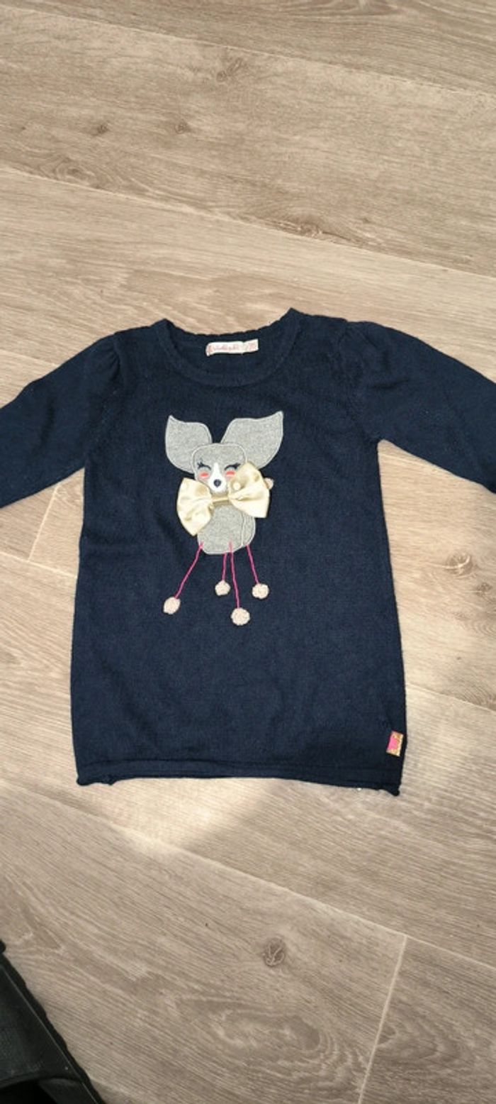 Lot bebe 6 mois - photo numéro 2