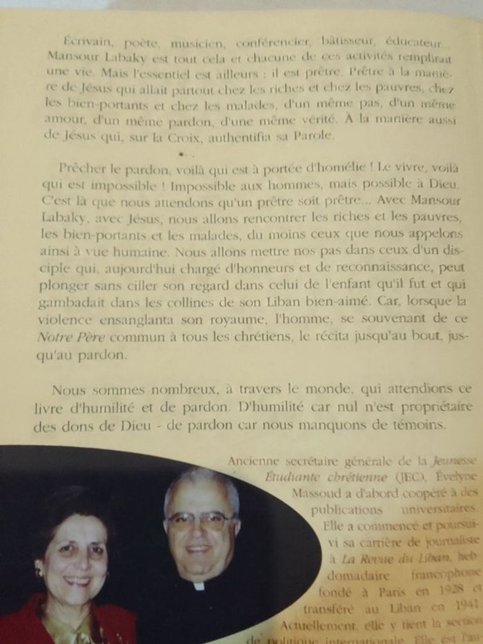 Mansour Labaky - La paix par le pardon - photo numéro 3