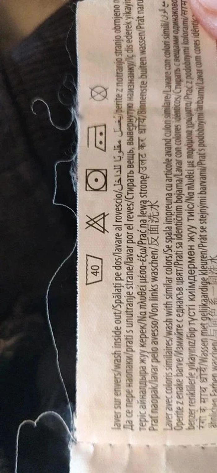 Short molleton marine et vert anis H&M 7/8 ans - photo numéro 5