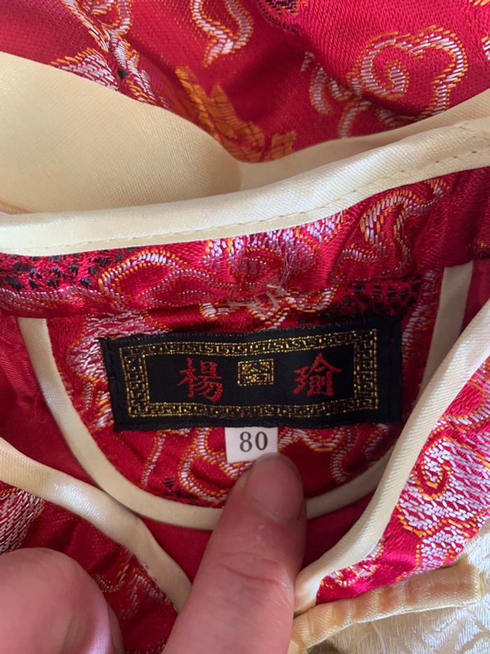 Tenue enfant chinois neuf avec étiquette - photo numéro 4