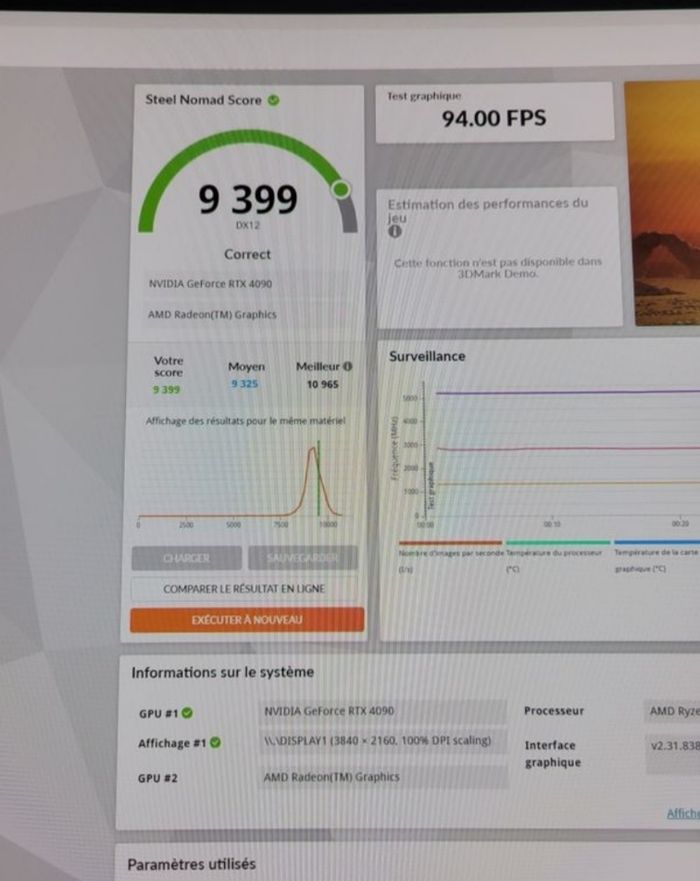 White build high end/PC blanc haute gamme - photo numéro 6