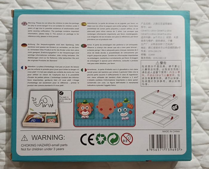 Jeu d'image clown - photo numéro 3