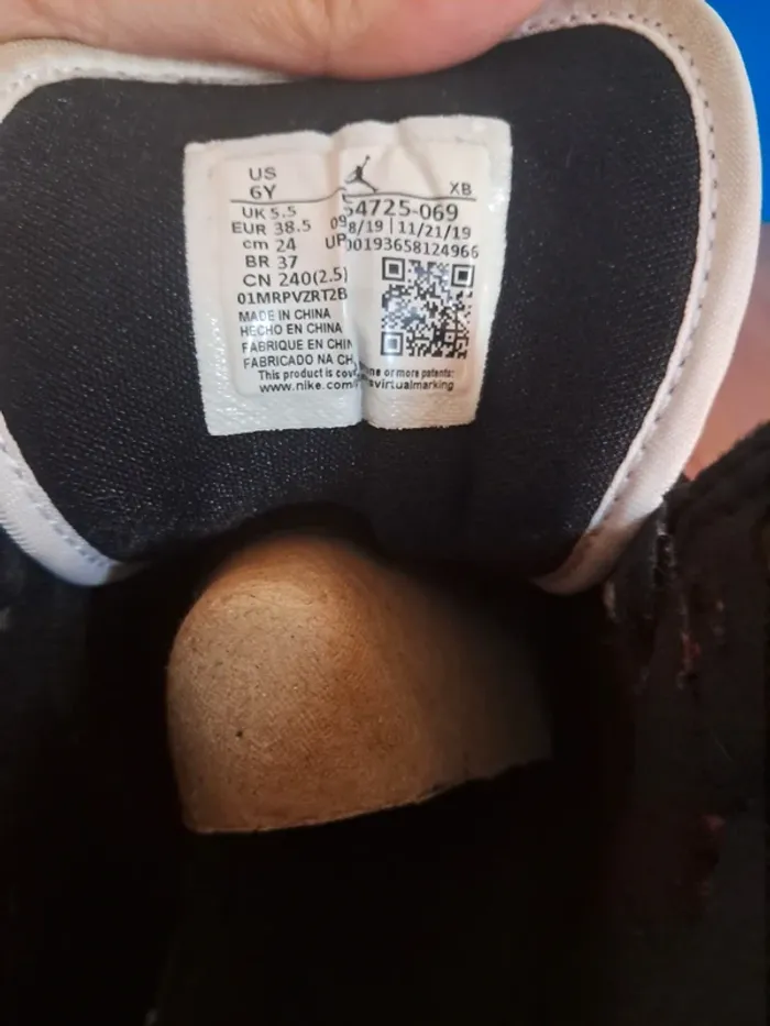 Nike Jordan - photo numéro 5