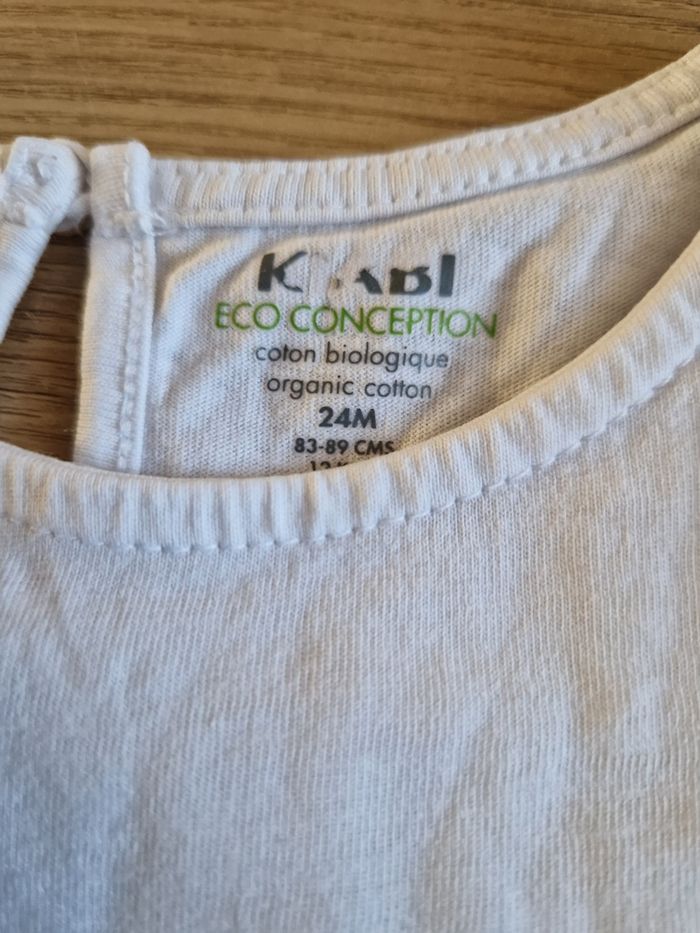 Maillot - photo numéro 2