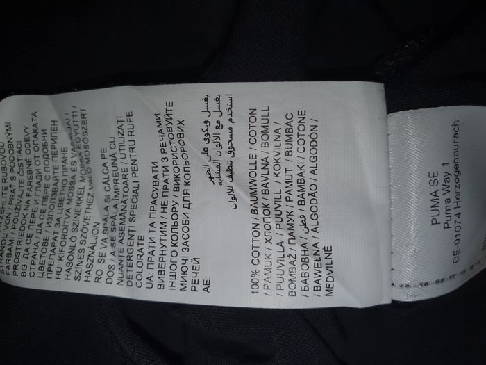 T-shirt Puma - photo numéro 6