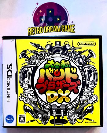 Daigasso! Band brothers DX pour DS version japonaise