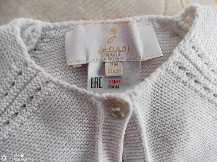 Gilet jacadi 3 mois - photo numéro 2